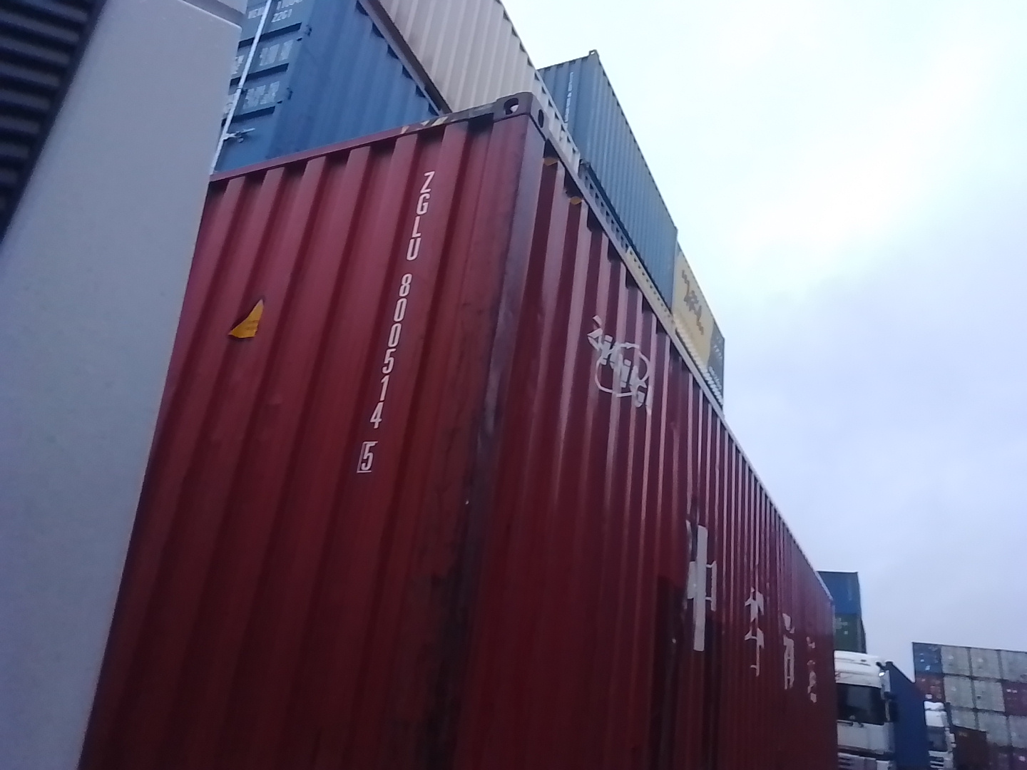 Морской контейнер ZGLU8005145