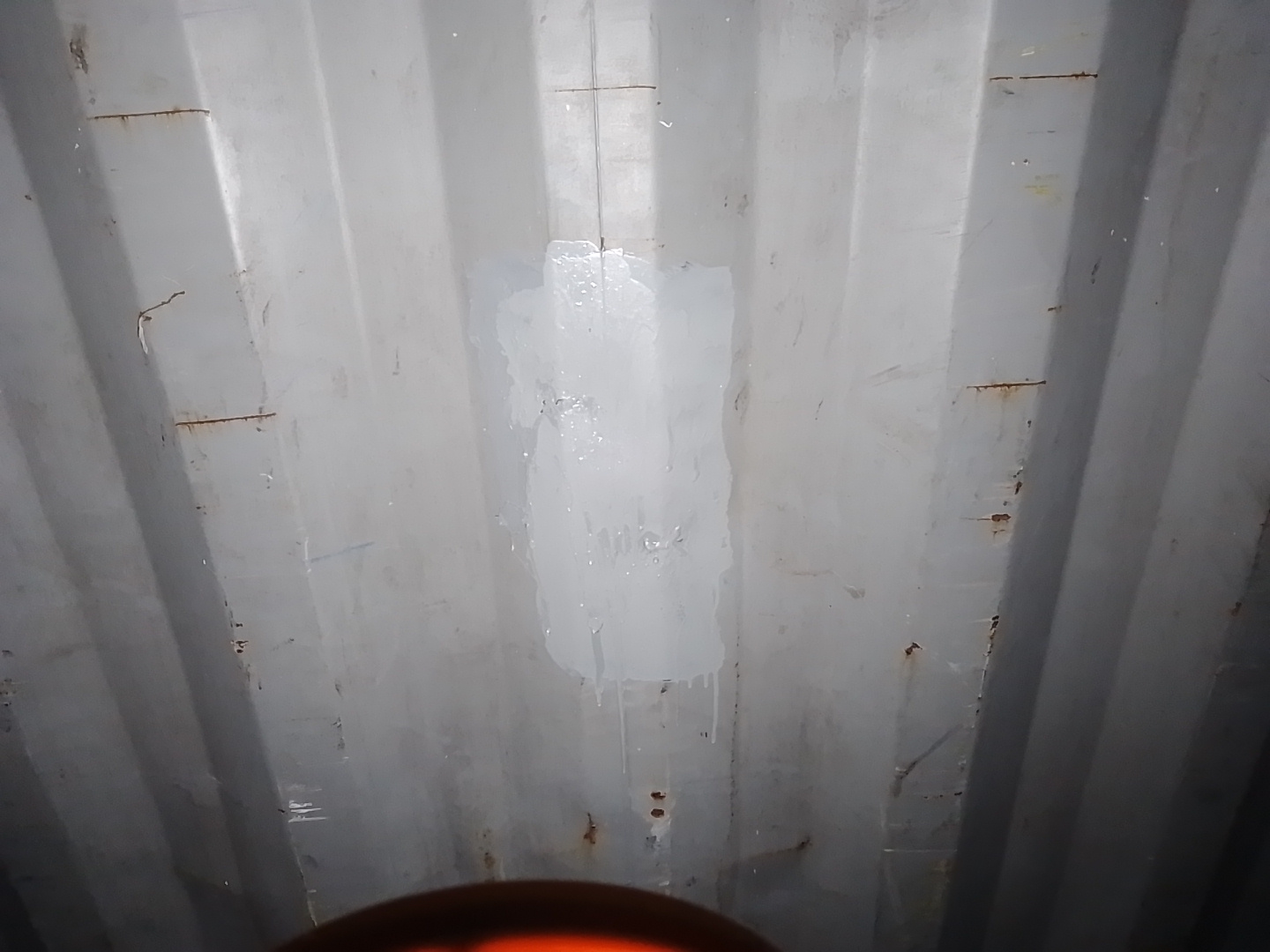 Морской контейнер ZGLU8005145