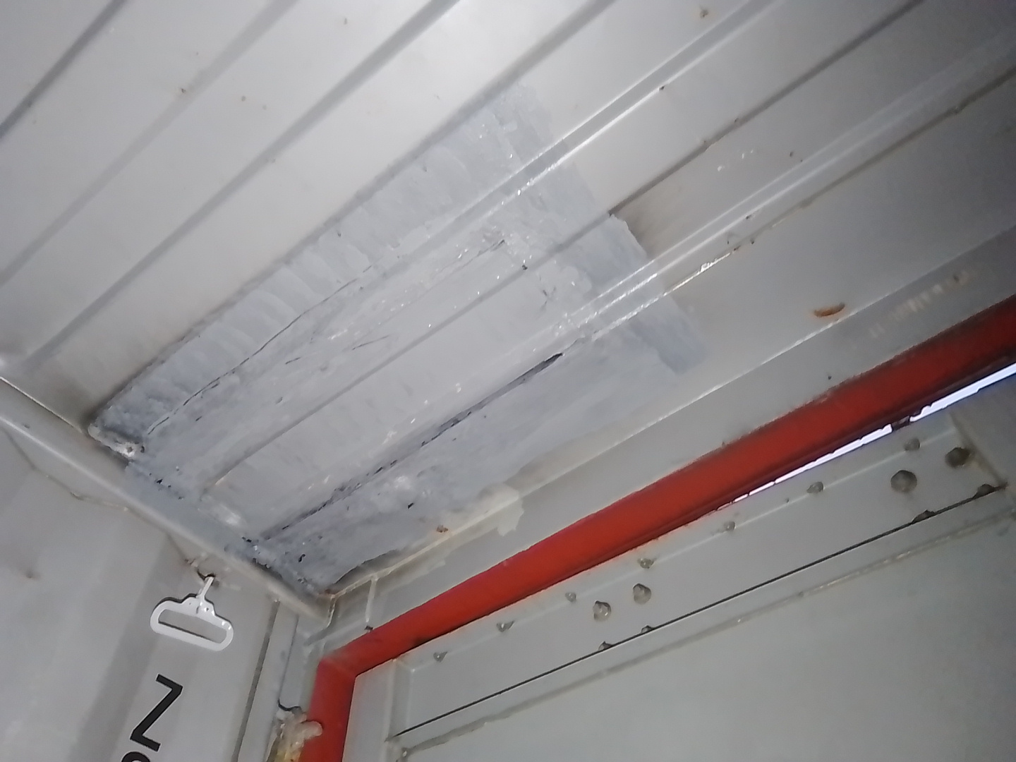 Морской контейнер ZGLU8005145