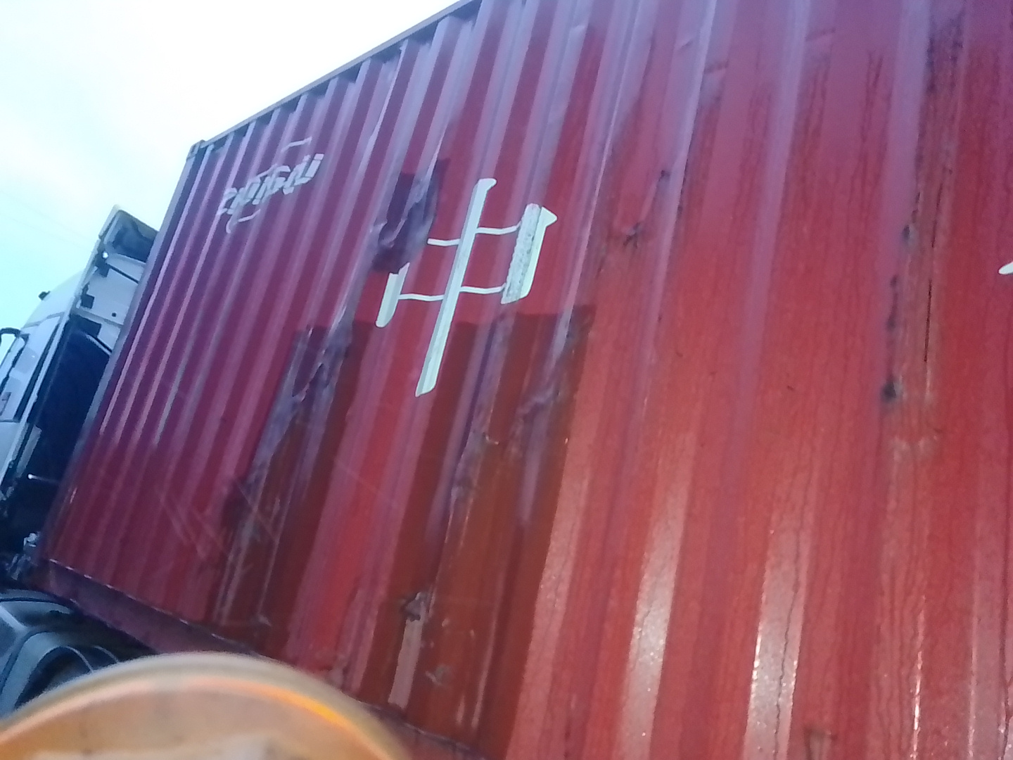 Морской контейнер ZGLU8005145