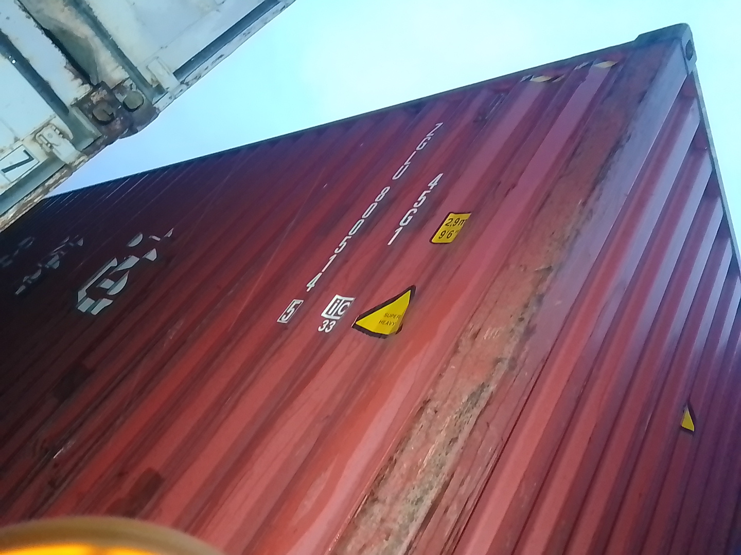 Морской контейнер ZGLU8005145