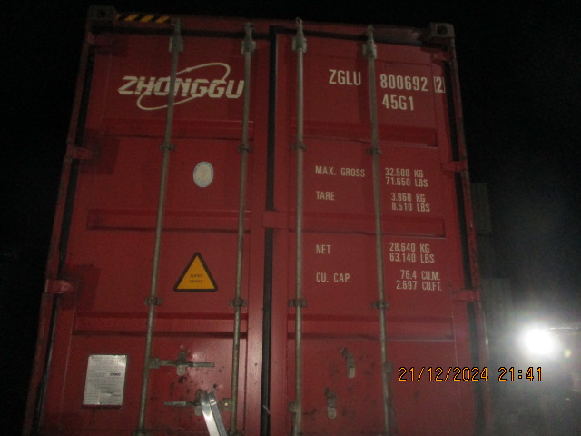 Морской контейнер ZGLU8006922