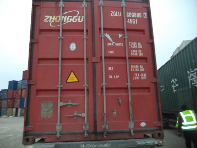 Морской контейнер ZGLU8008062
