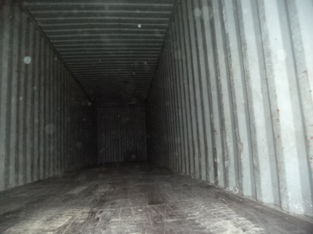 Морской контейнер ZGLU8008062