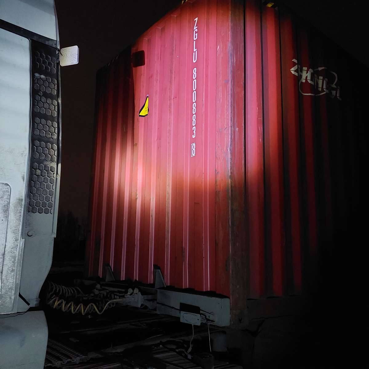 Морской контейнер ZGLU8008838