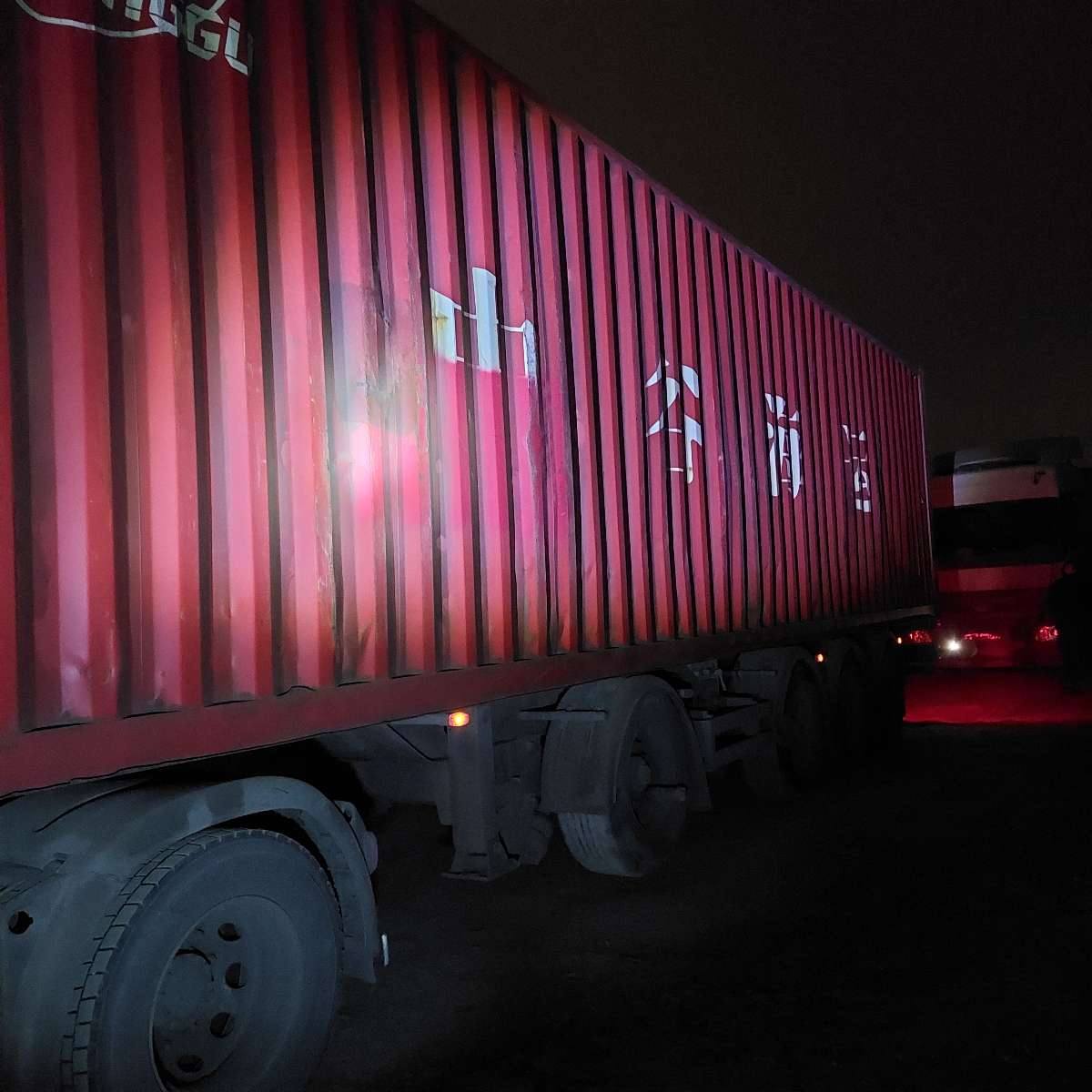 Морской контейнер ZGLU8008838