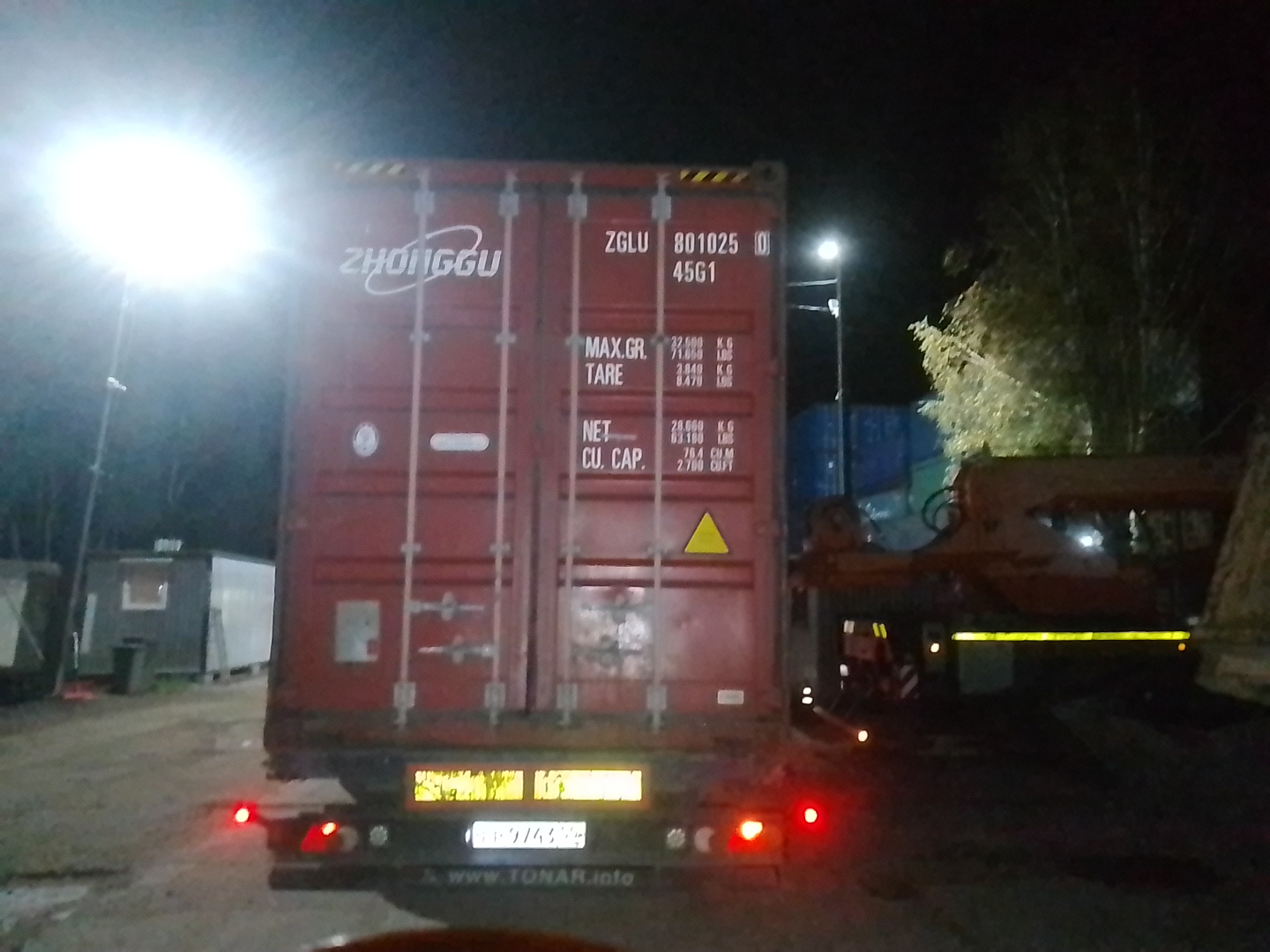 Морской контейнер ZGLU8010250