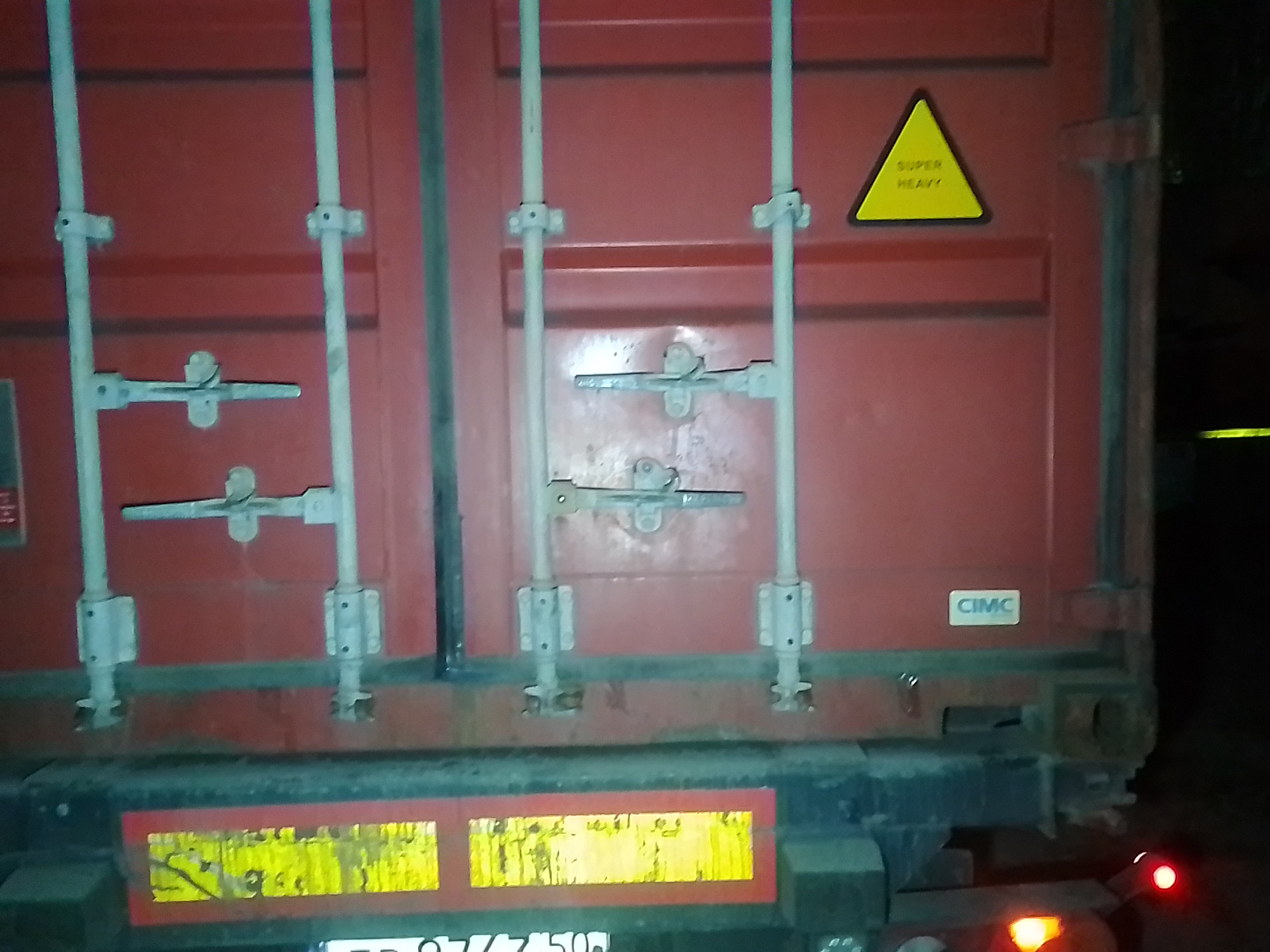 Морской контейнер ZGLU8010250