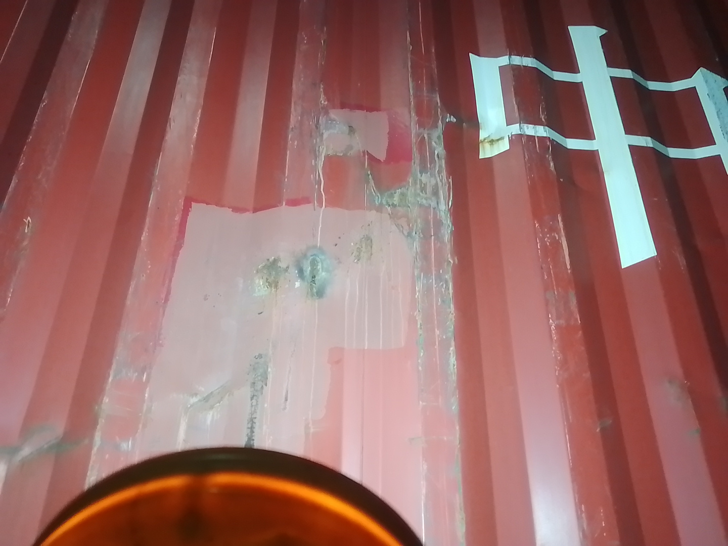 Морской контейнер ZGLU8010250