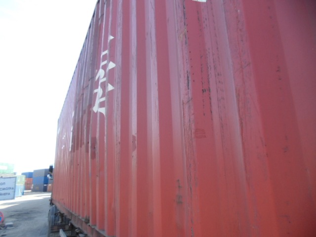 Морской контейнер ZGLU8016520