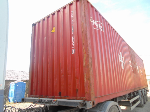 Морской контейнер ZGLU8016520