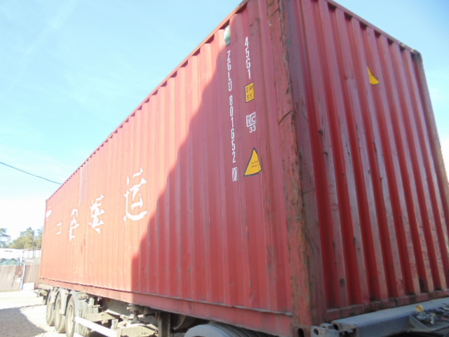 Морской контейнер ZGLU8016520