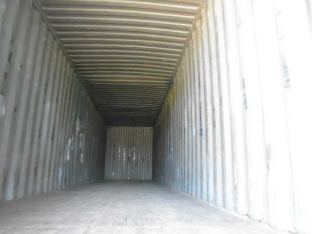 Морской контейнер ZGLU8016520