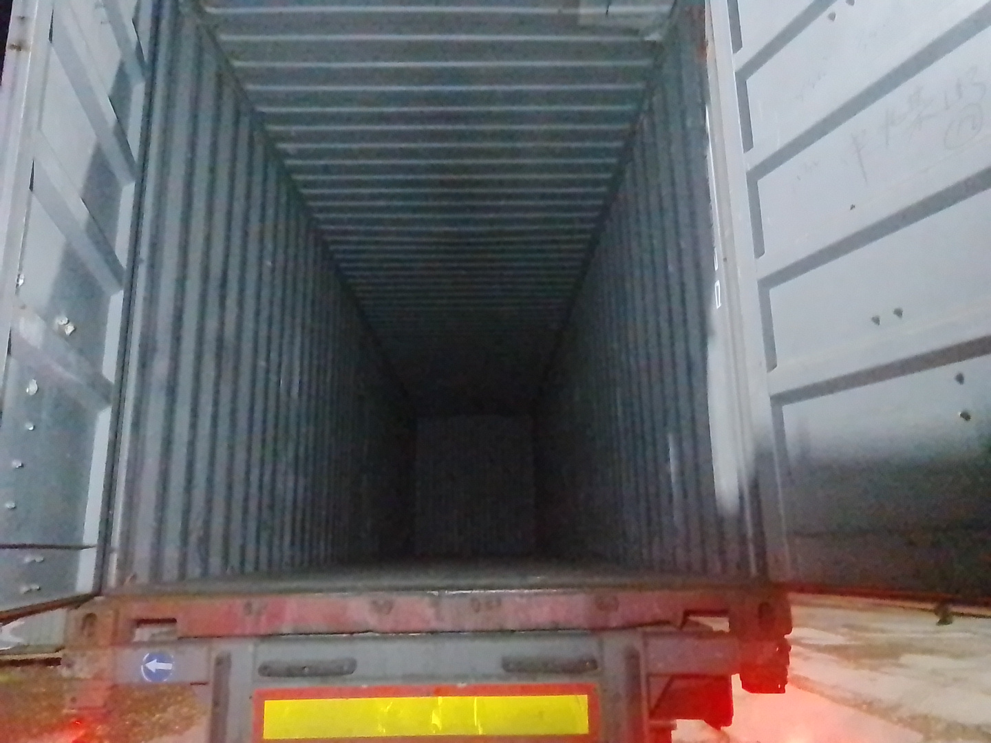 Морской контейнер ZGLU8016807