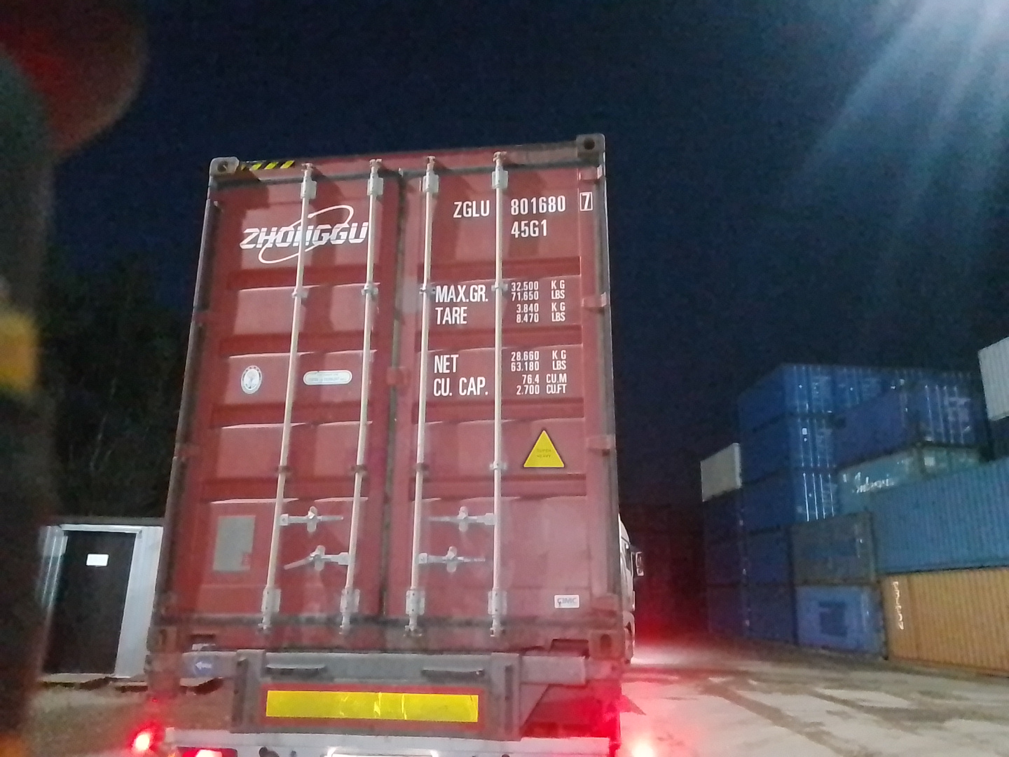 Морской контейнер ZGLU8016807