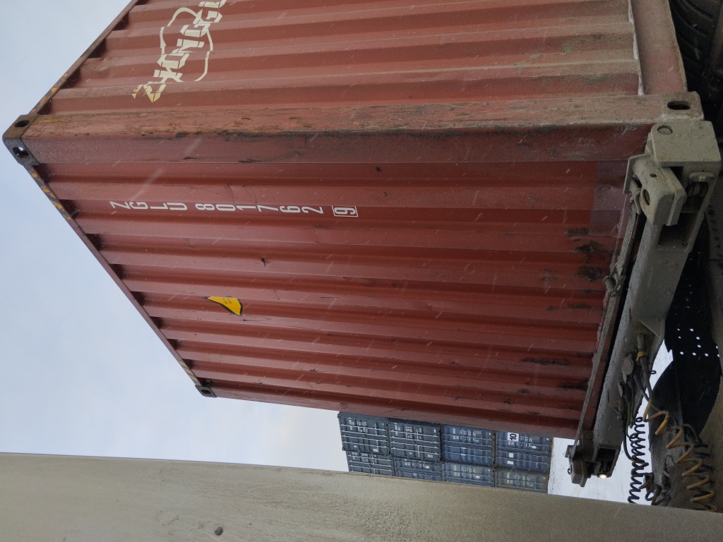 Морской контейнер ZGLU8017629