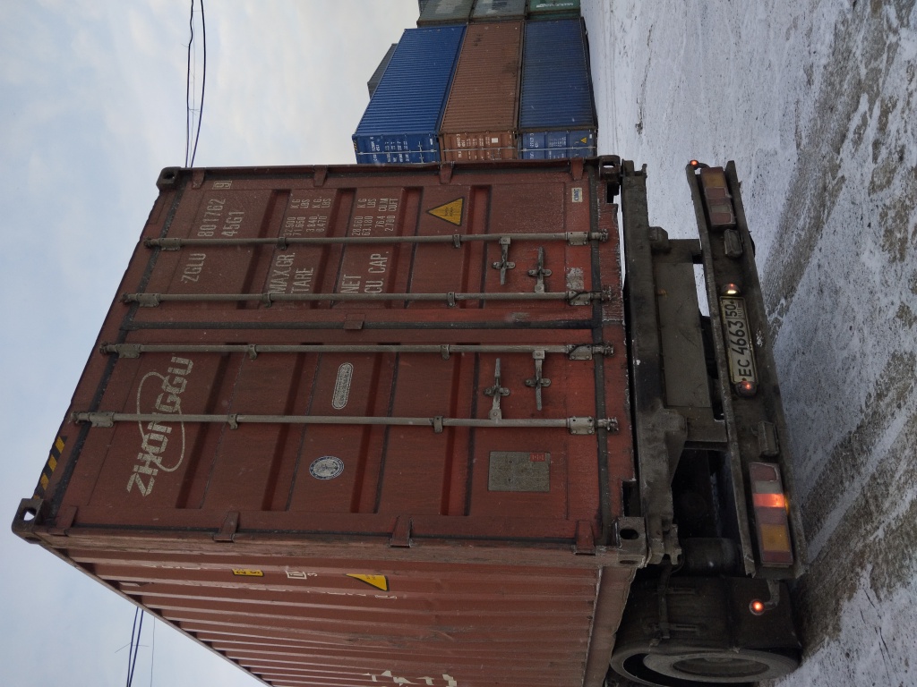 Морской контейнер ZGLU8017629