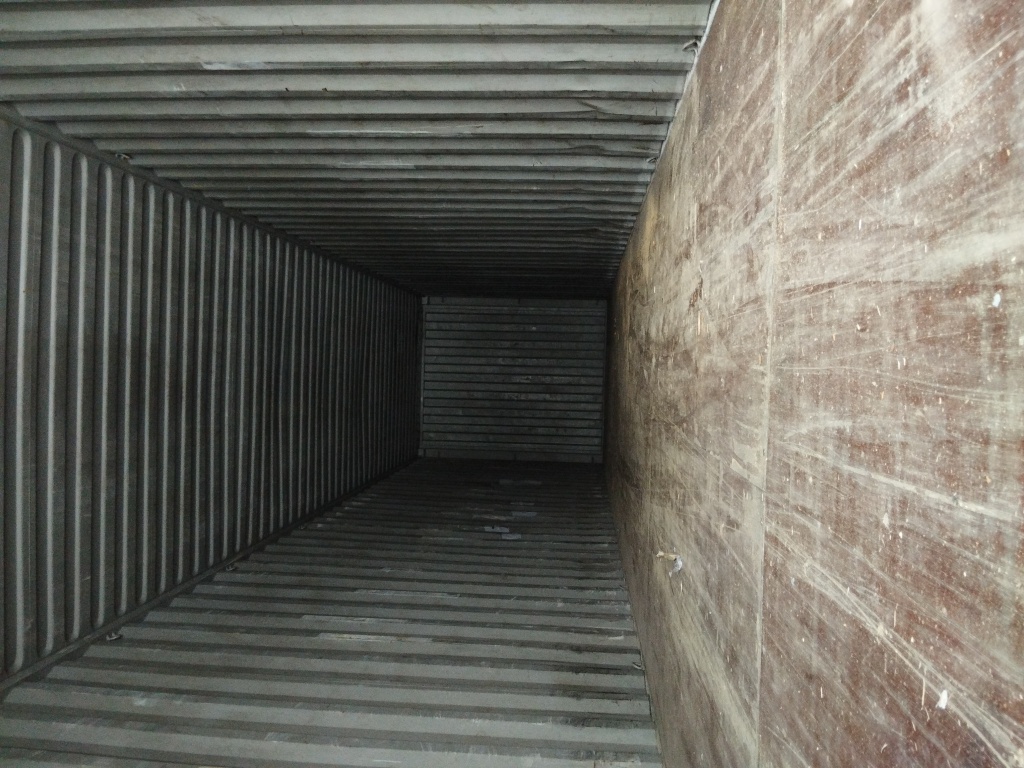 Морской контейнер ZGLU8017629