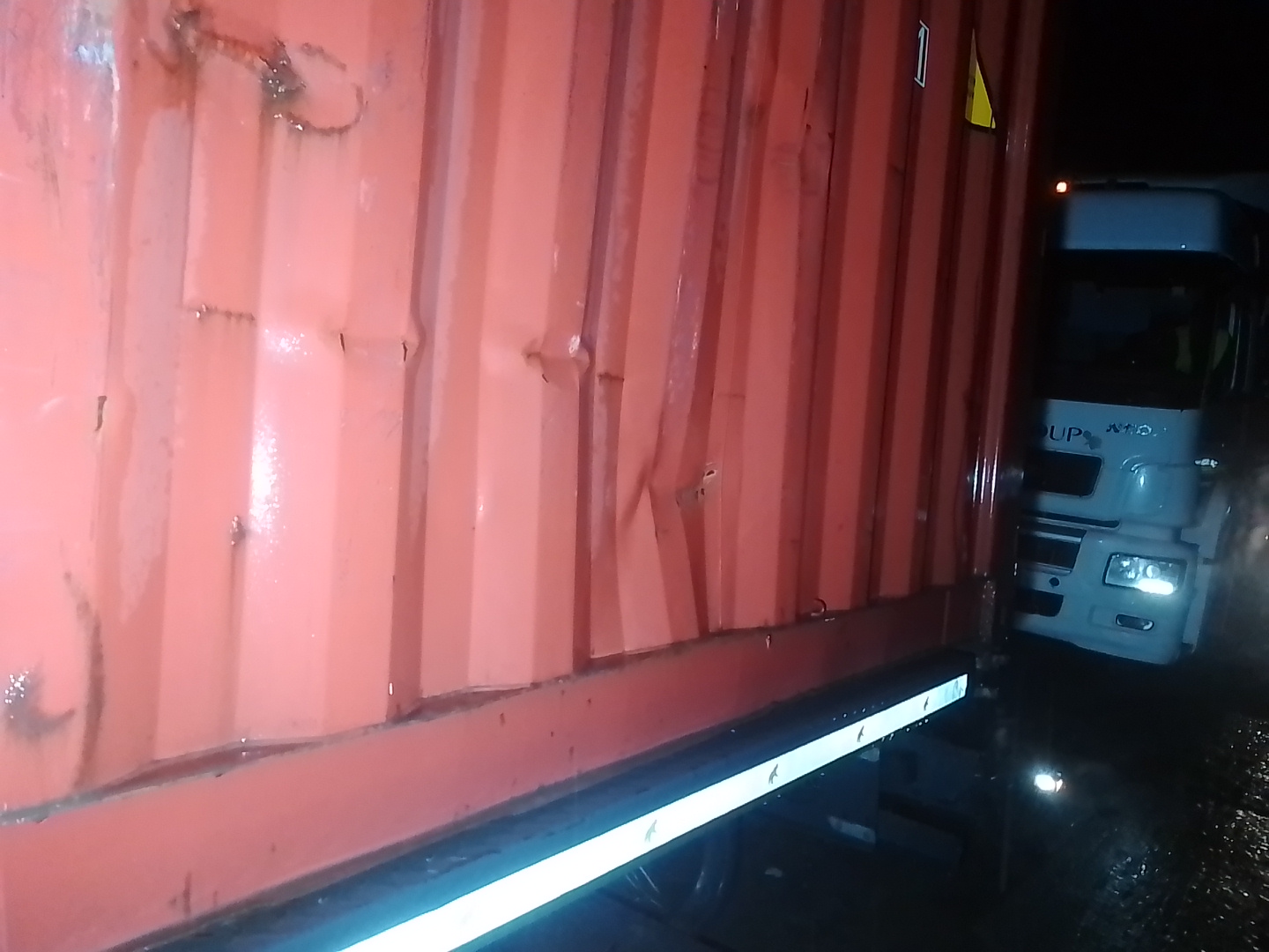 Морской контейнер ZGLU8017871