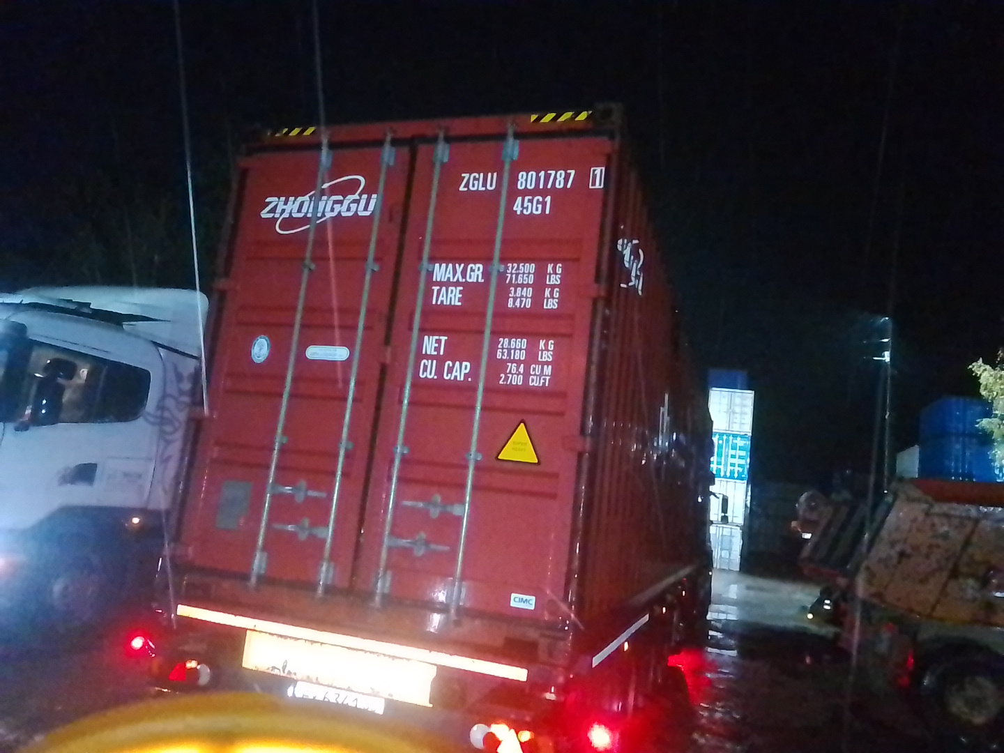 Морской контейнер ZGLU8017871