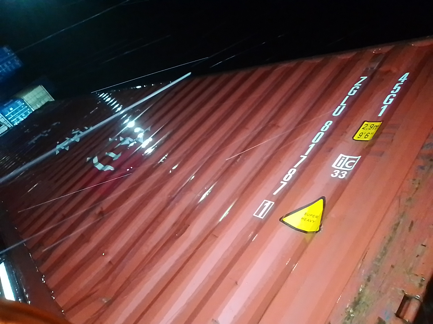 Морской контейнер ZGLU8017871