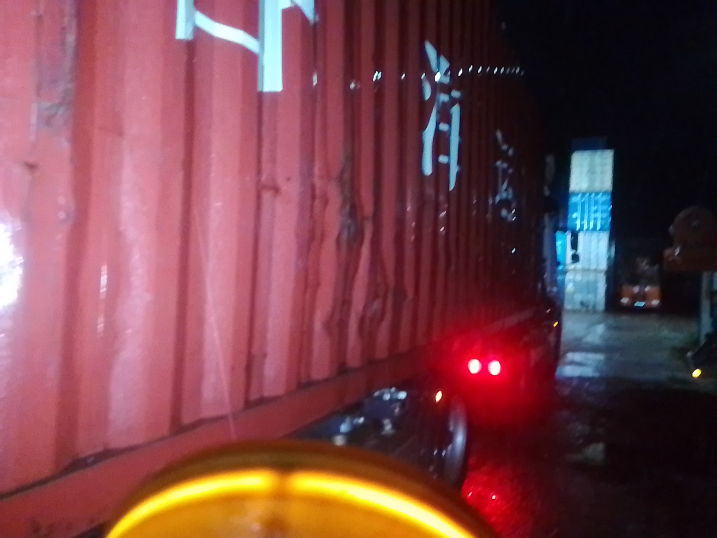 Морской контейнер ZGLU8017871