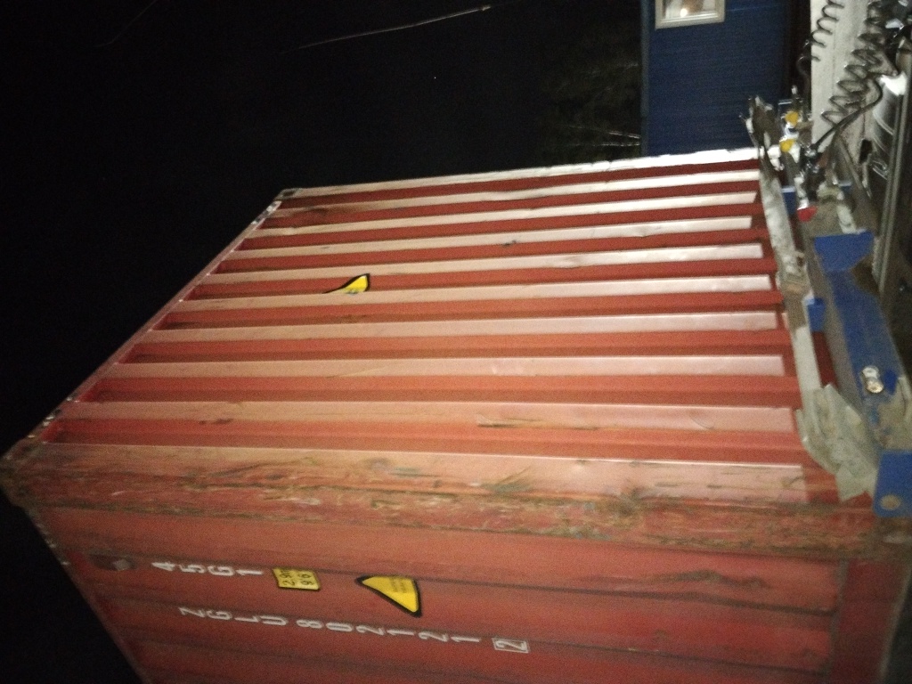 Морской контейнер ZGLU8021212