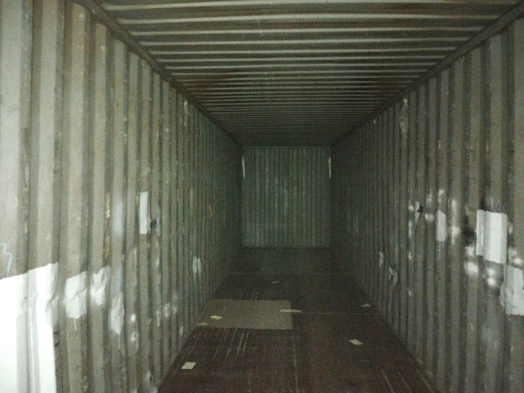 Морской контейнер ZGLU8021212