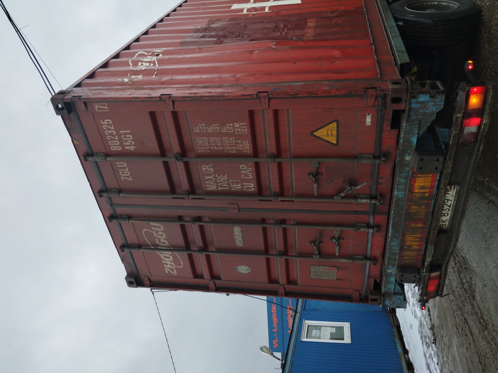 Морской контейнер ZGLU8023257