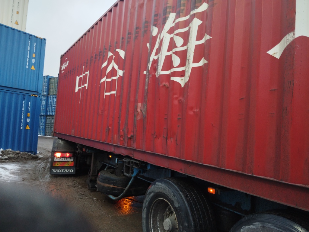 Морской контейнер ZGLU8023257