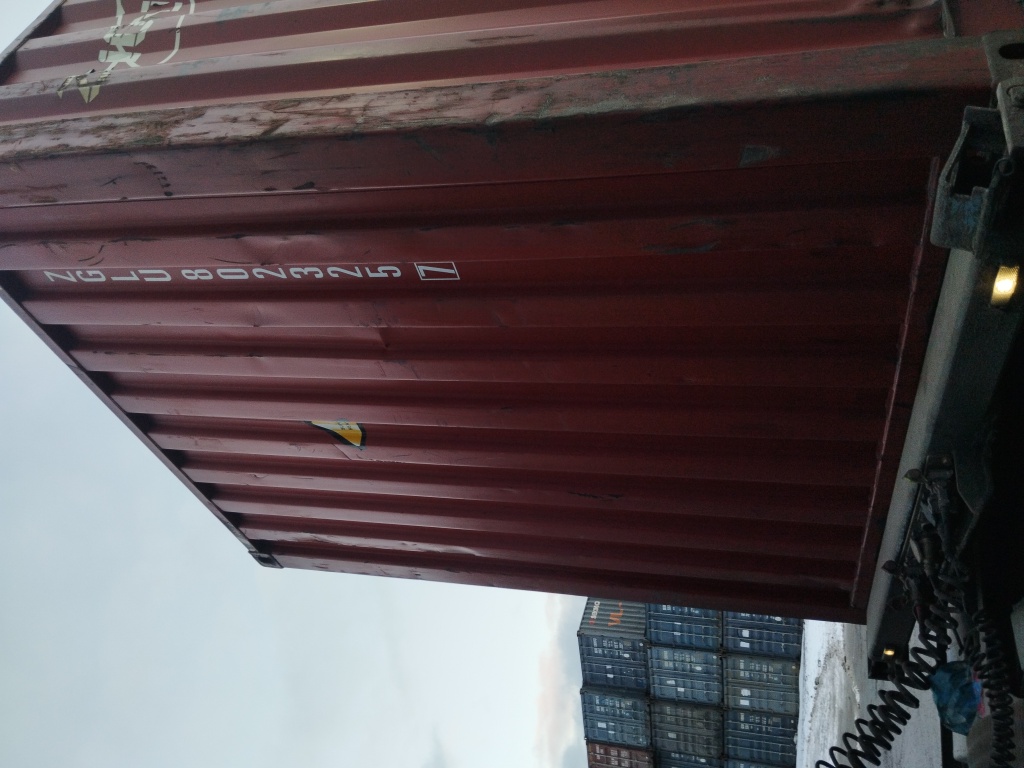 Морской контейнер ZGLU8023257