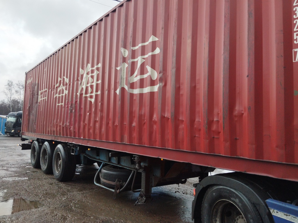 Морской контейнер ZGLU8023257