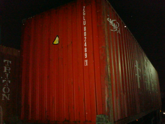 Морской контейнер ZGLU8024891