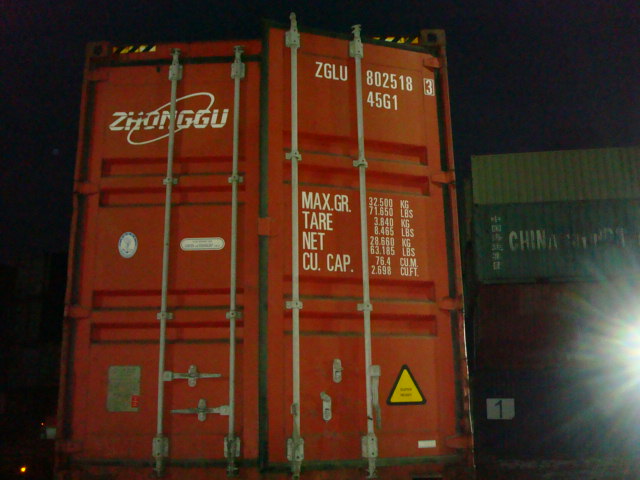 Морской контейнер ZGLU8025183