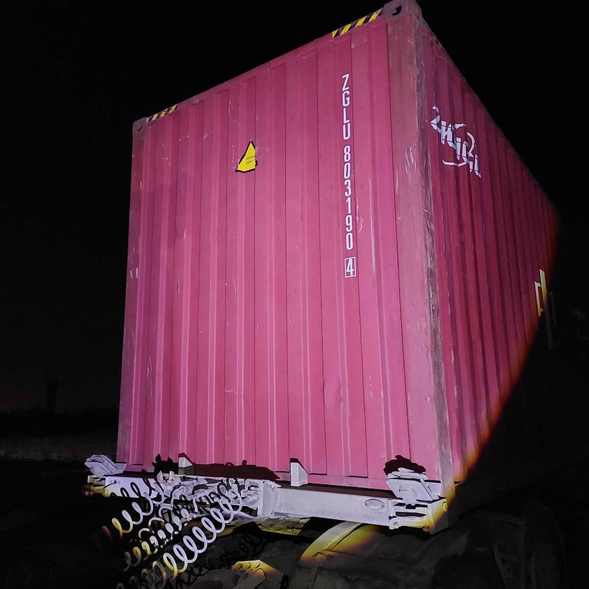 Морской контейнер ZGLU8031904