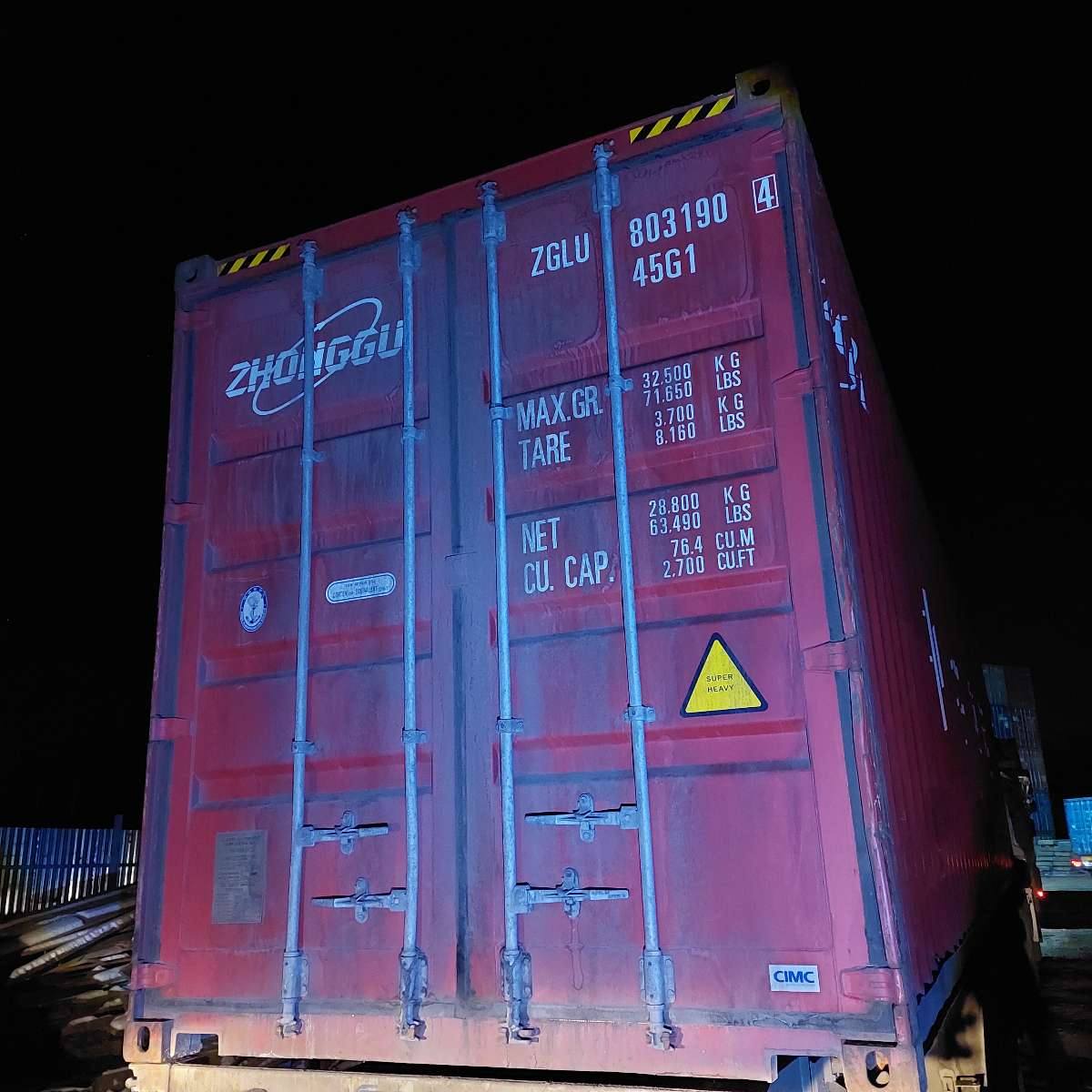 Морской контейнер ZGLU8031904