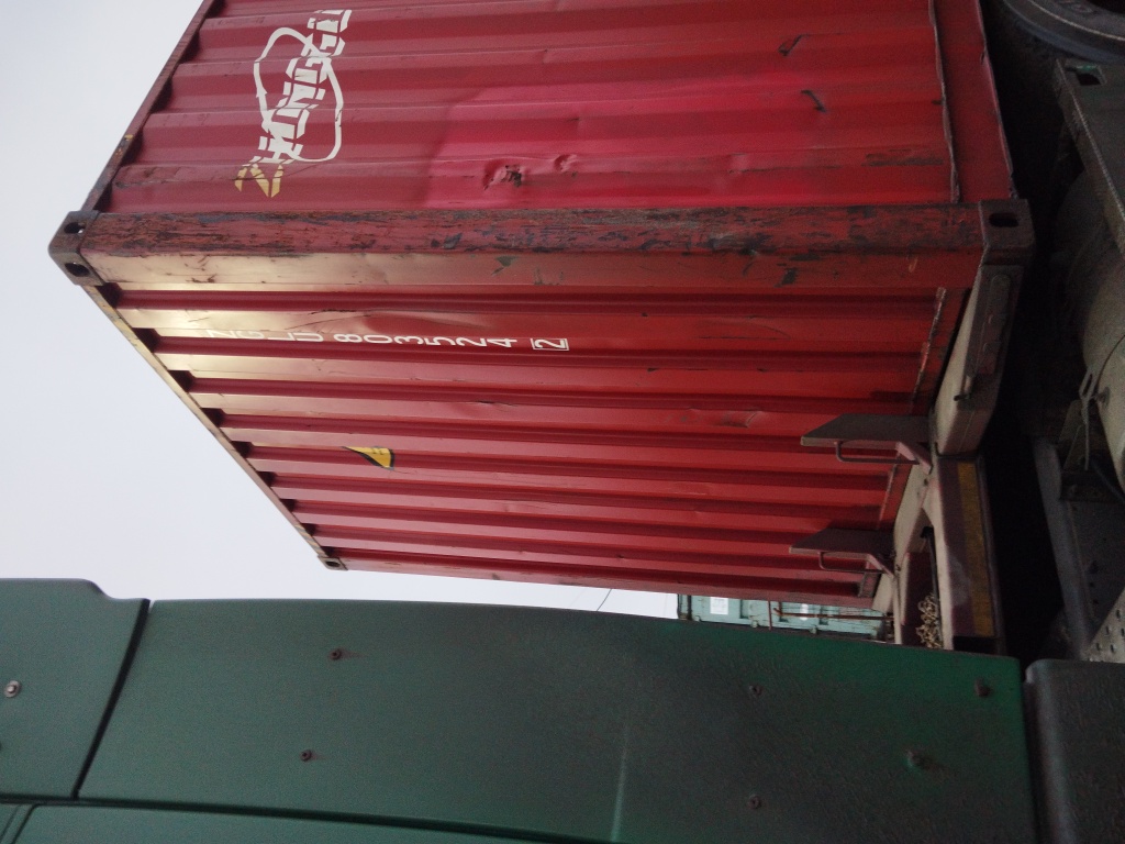 Морской контейнер ZGLU8035242