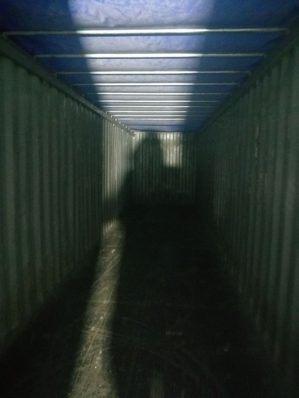 Морской контейнер ZGLU8035258