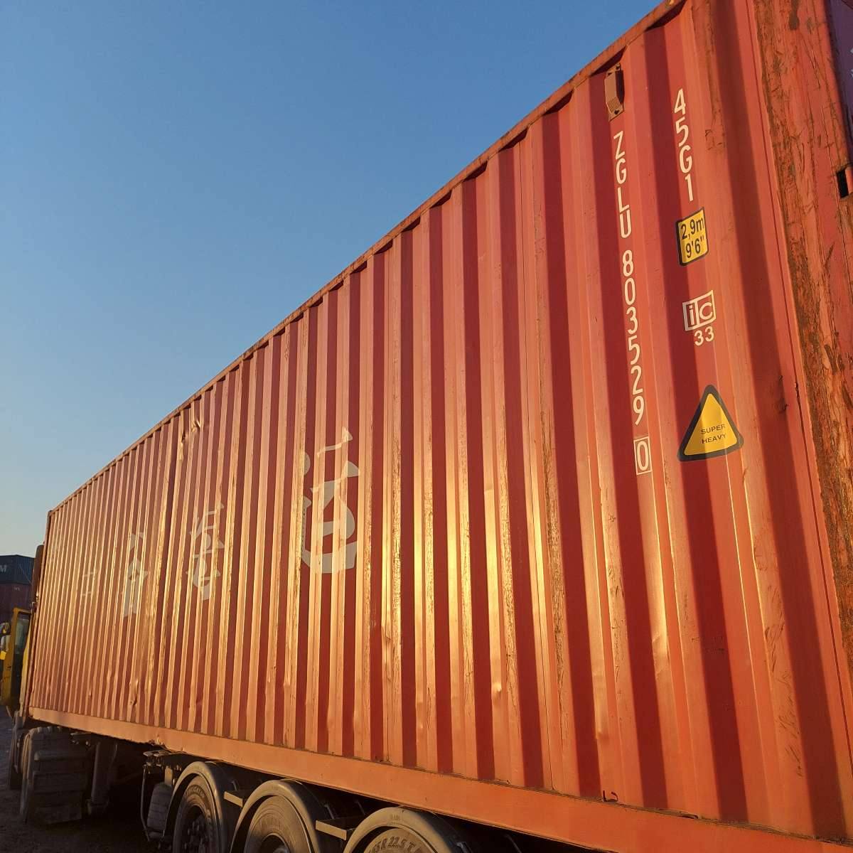 Морской контейнер ZGLU8035290