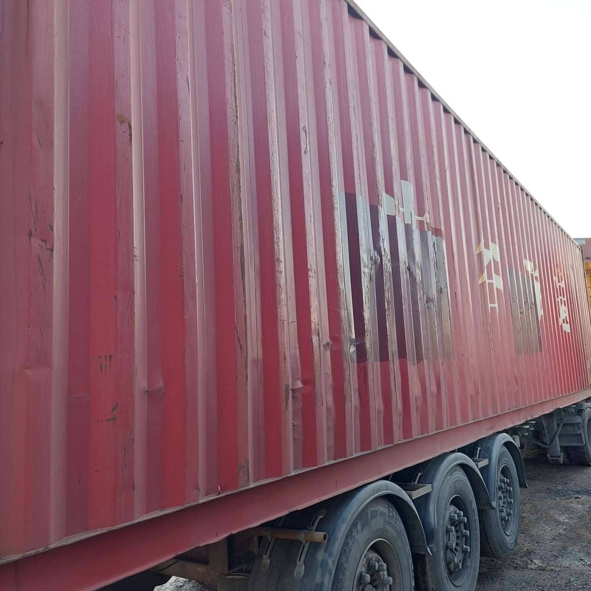 Морской контейнер ZGLU8035290