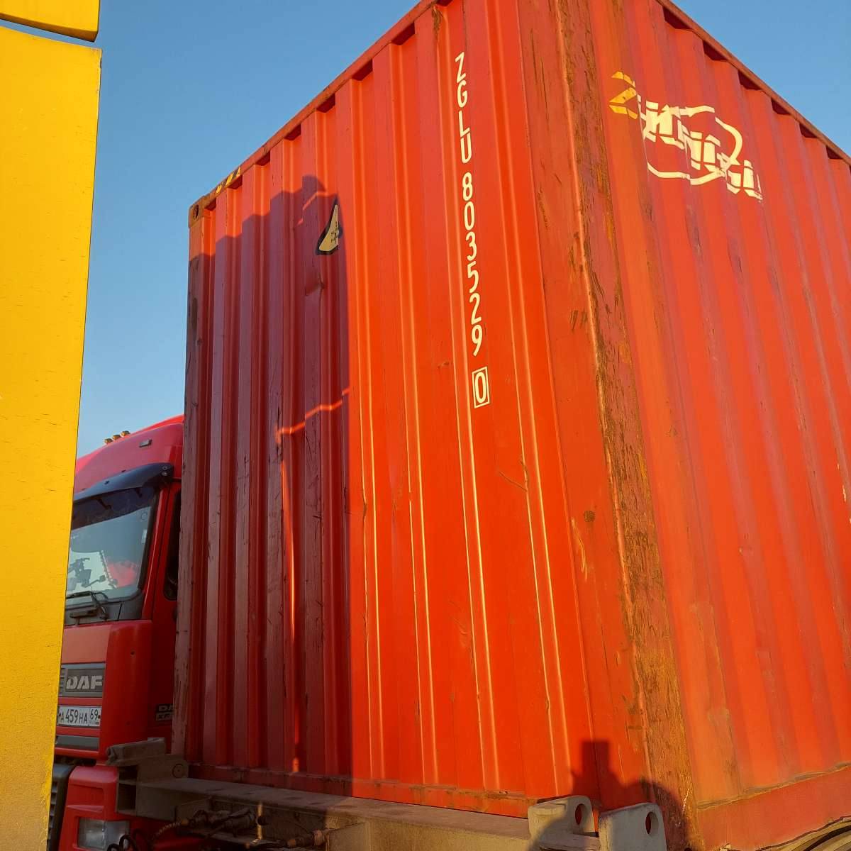 Морской контейнер ZGLU8035290