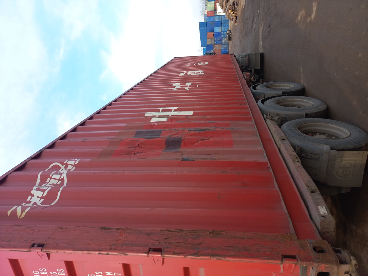 Морской контейнер ZGLU8035319