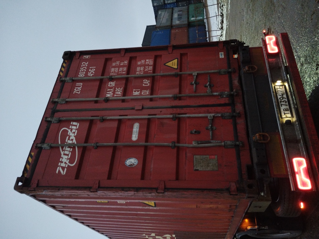 Морской контейнер ZGLU8035324