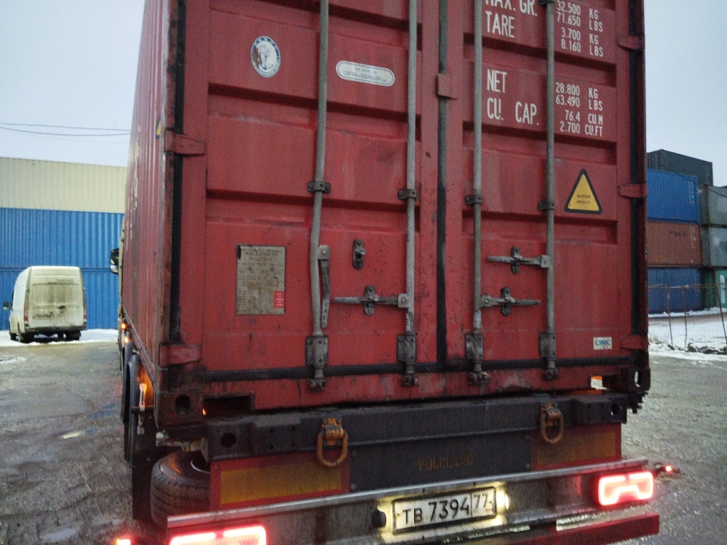 Морской контейнер ZGLU8035324