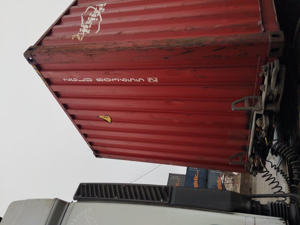 Морской контейнер ZGLU8036552