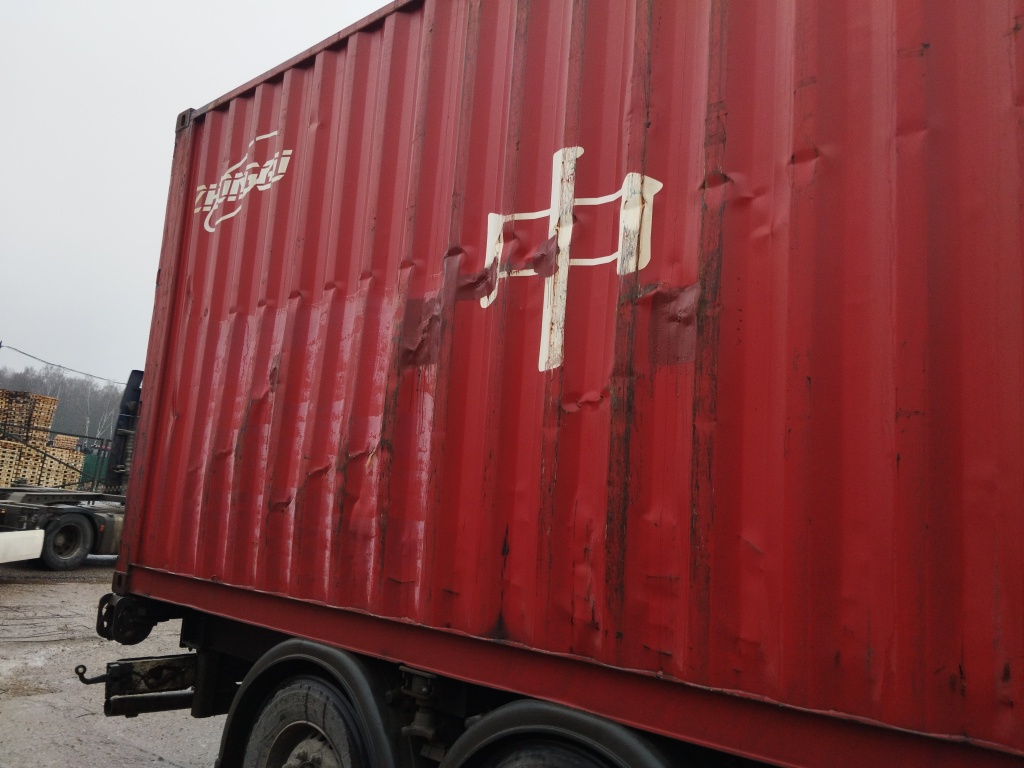 Морской контейнер ZGLU8036552