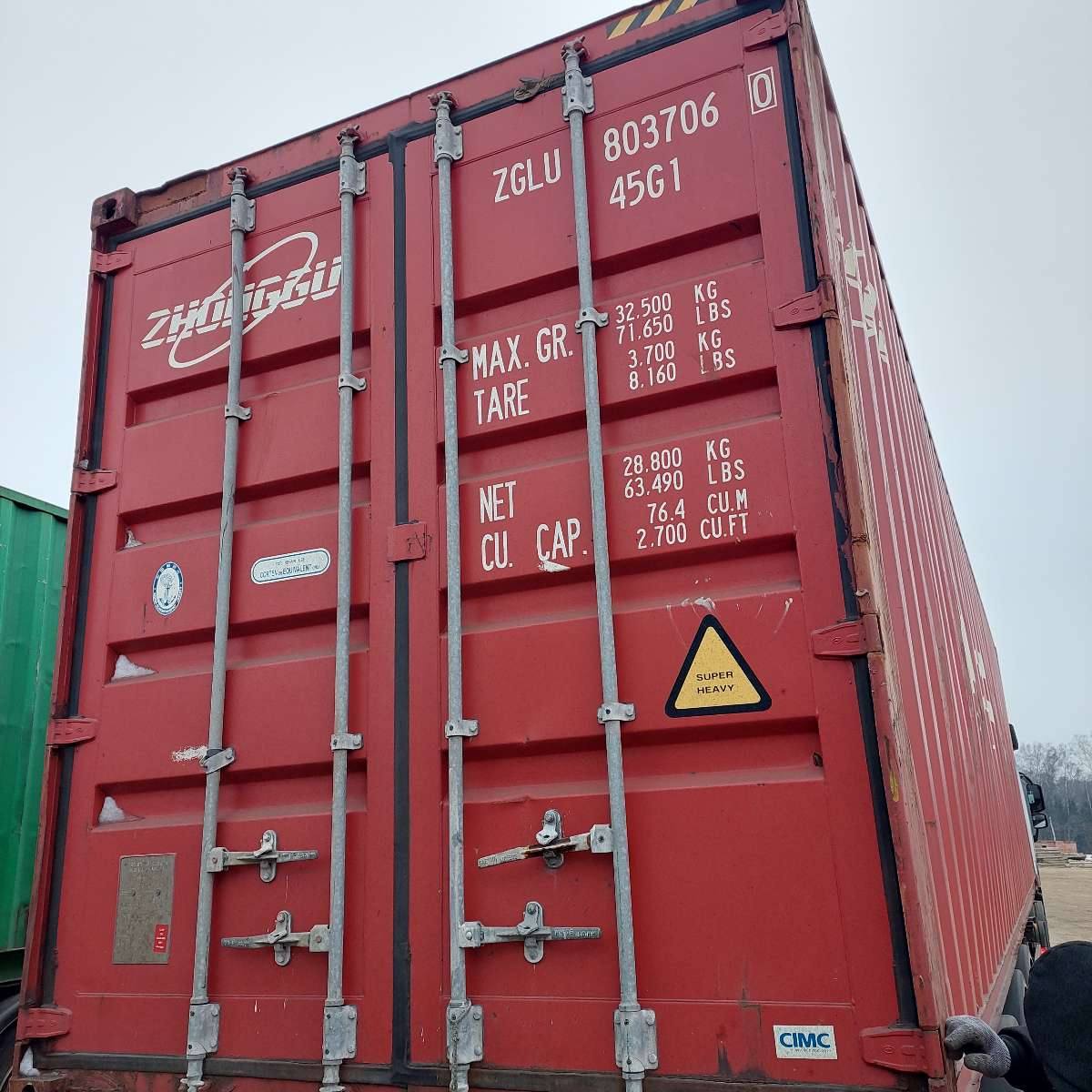 Морской контейнер ZGLU8037060