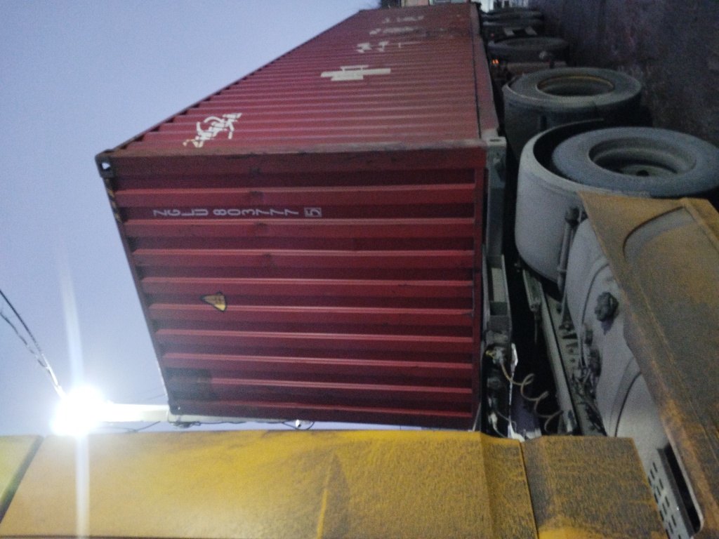 Морской контейнер ZGLU8037775