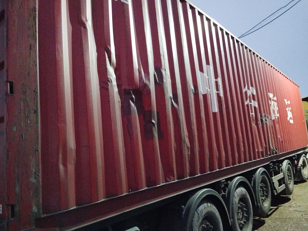 Морской контейнер ZGLU8037775