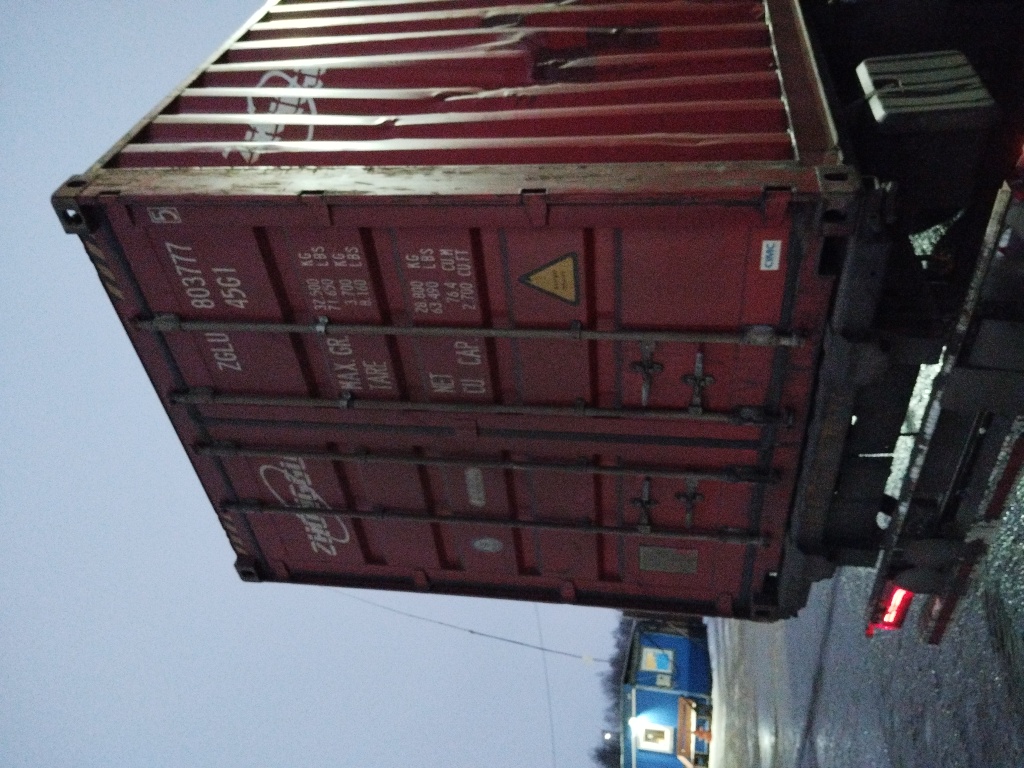 Морской контейнер ZGLU8037775